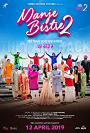 Manje Bistre 2 2019 DVD Rip Full Movie